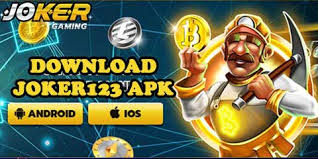 download aplikasi123
